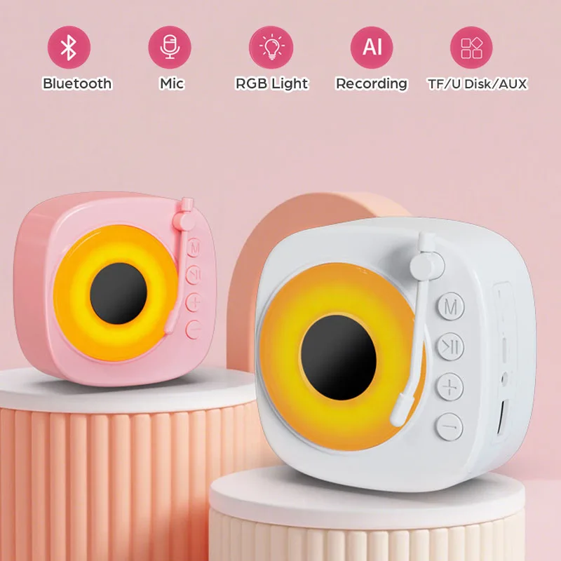 Bluetooth-динамик с RGB-подсветкой, винтажный проигрыватель, Hi-Fi звук, музыкальная коробка, рекордер, TF USB AUX, аудиоотверждение, мини-ретро, виниловый плеер