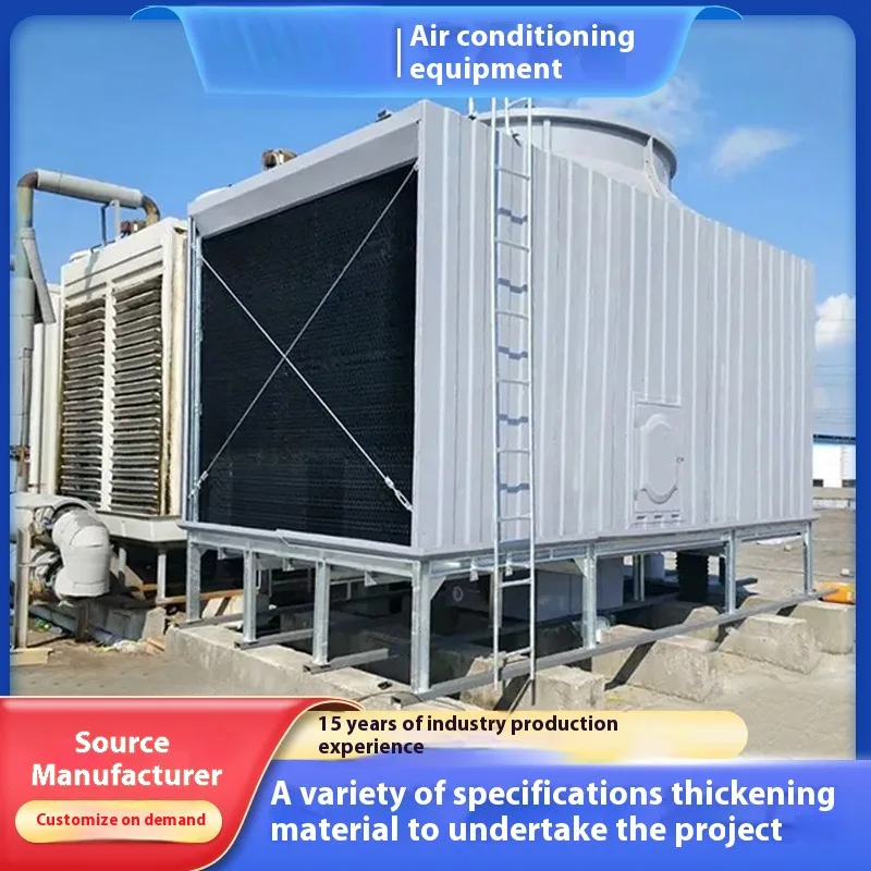 Fiberglass Low-Noise Cross Flow Circulating Tower, Industrial Equipment Square Cooling Tower