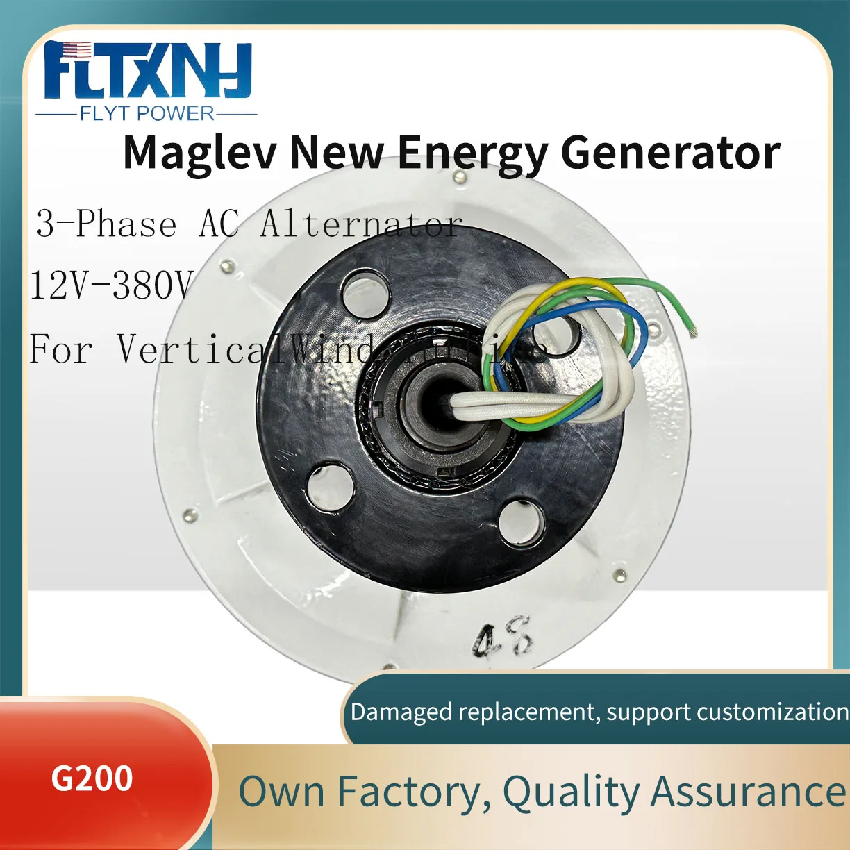 2KW 3KW Vertical Permanent Magnet Alternator Coreless Maglev Generator 24V 48V 96V 220V DIY Water Wind Turbine