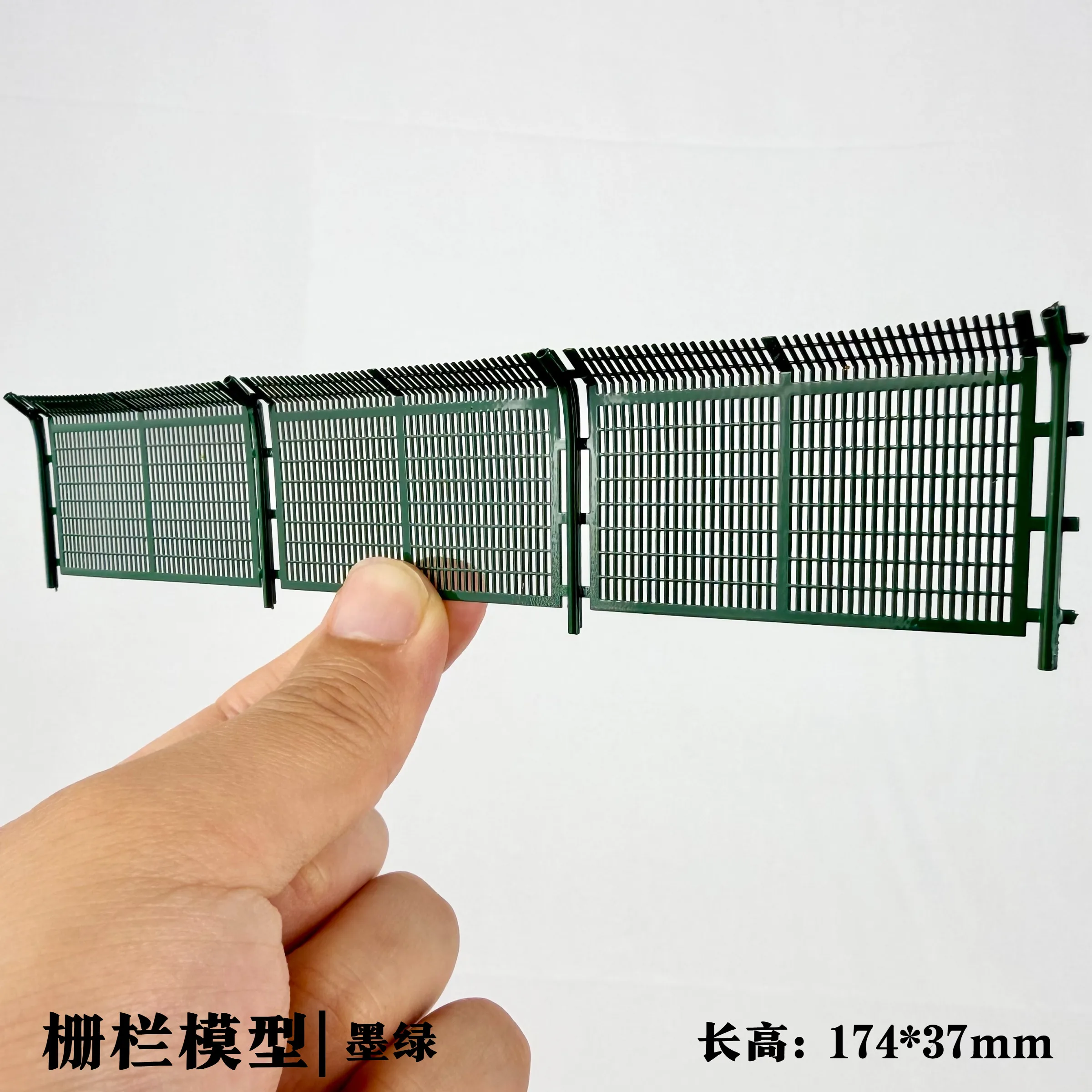 

Simulation Protective Fence Model Kits Mesh Fence Building Sand Table Railway/High-speed Isolation Net Rail Diorama Accessories