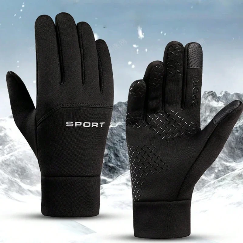 AliExpress Outdoor Warm Gloves with Velvet Anti Slip Mountaineering for Men and Women, Windproof Gloves for Cycling in Autumn and Winter