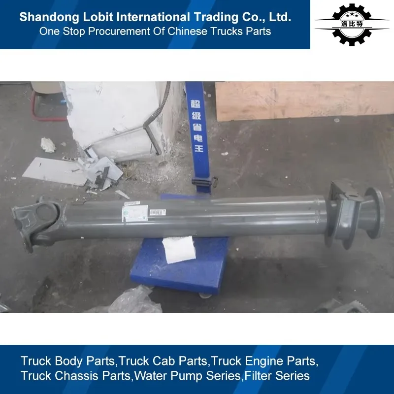 

Sinotruk HOWO 371 8x4 Dump Truck Chassis Spare Parts Power Drive Shaft Intermediate Transmission Shaft AZ9938311275