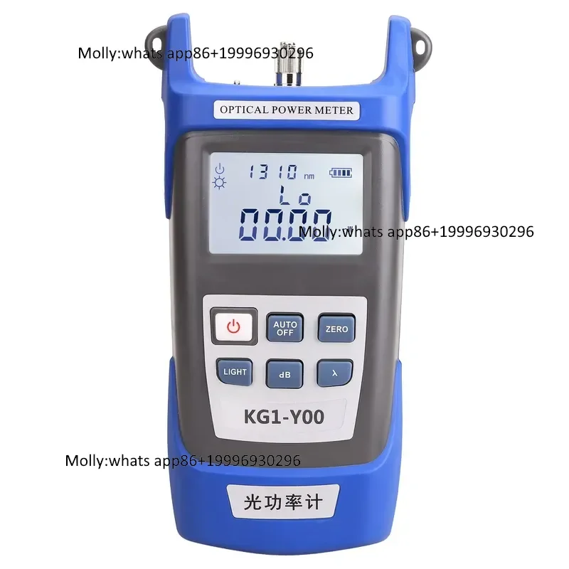 KG1 Lithium Battery Optical Power Meter with Carrying Case, High Precision Rechargeable Fiber Optic Tester