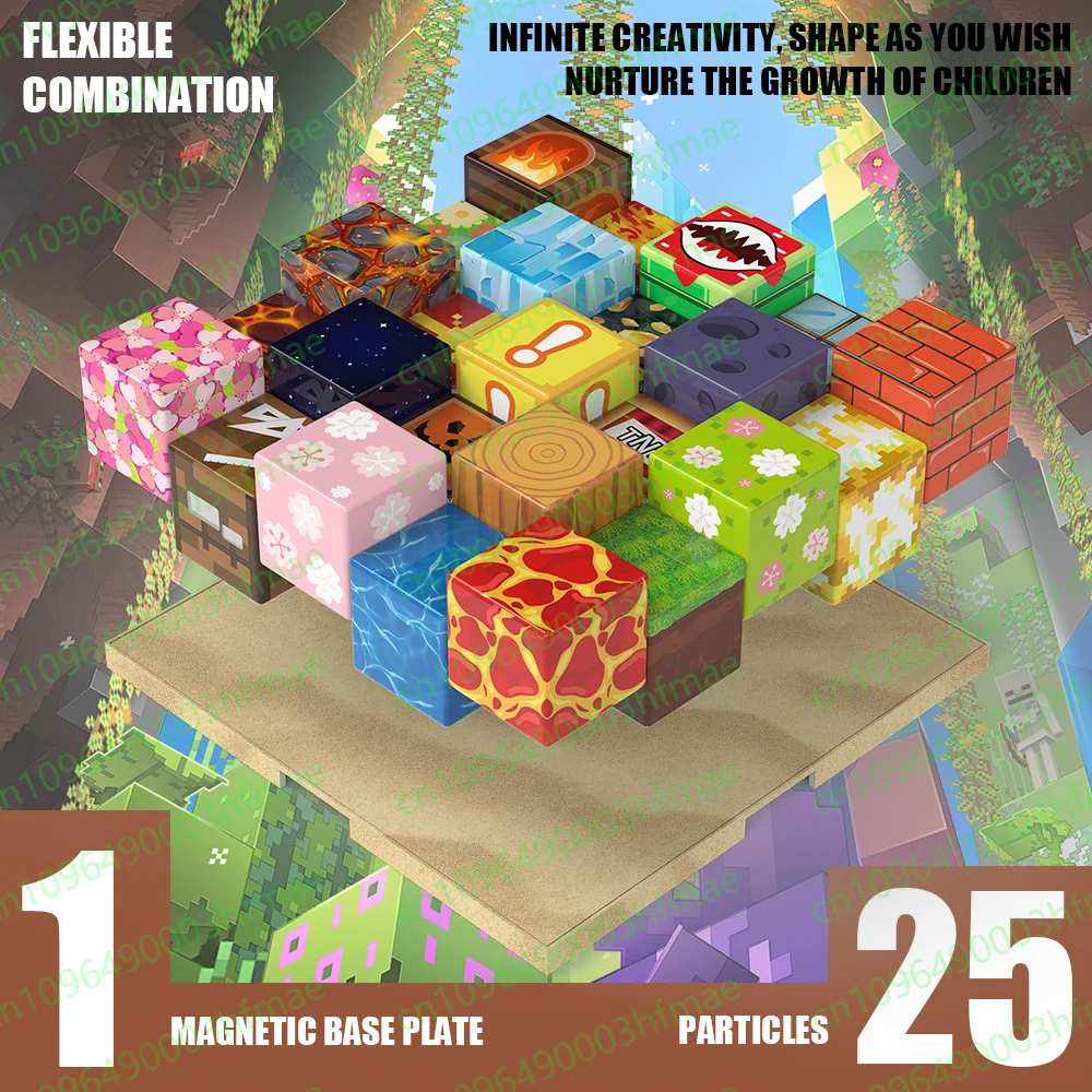 قاعدة مغناطيسية لقطع البناء، مناسبة للأطفال - قاعدة لتكديس قطع البناء المغناطيسية