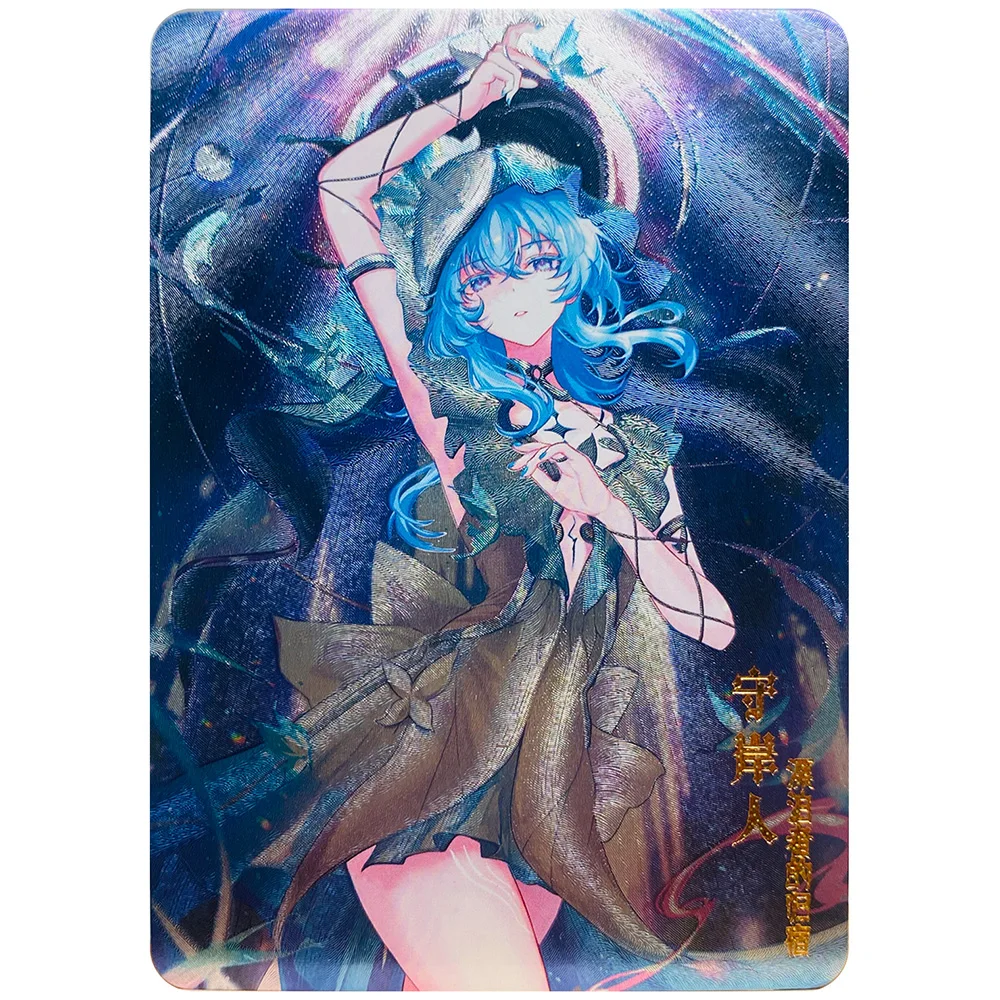 Tarjeta coleccionable con purpurina Premium ACG, historia de la diosa de Anime, regalo de cumpleaños y Navidad, Emilia Angewomon Kamado Nezuko Rem