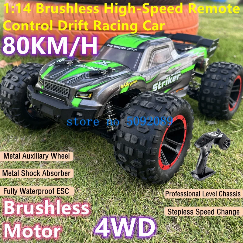 1:14 Brushless High-Speed Off-Road Remote Control Drift Racing Car 80KM/H  Metal Auxiliary Wheel 4WD Lighting RC Truck Car Model