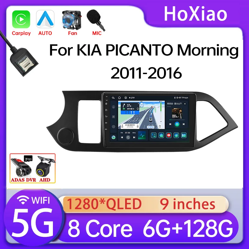 

8581 Android 12 Carplay Car Radio Multimidia Video Player For KIA PICANTO Morning 2011-2016 Navigation GPS 4G 8 Core Head Unit