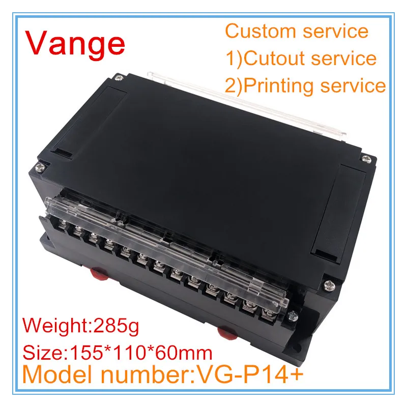 Vange PLC terminal block housing 155*110*60mm ABS plastic junction box