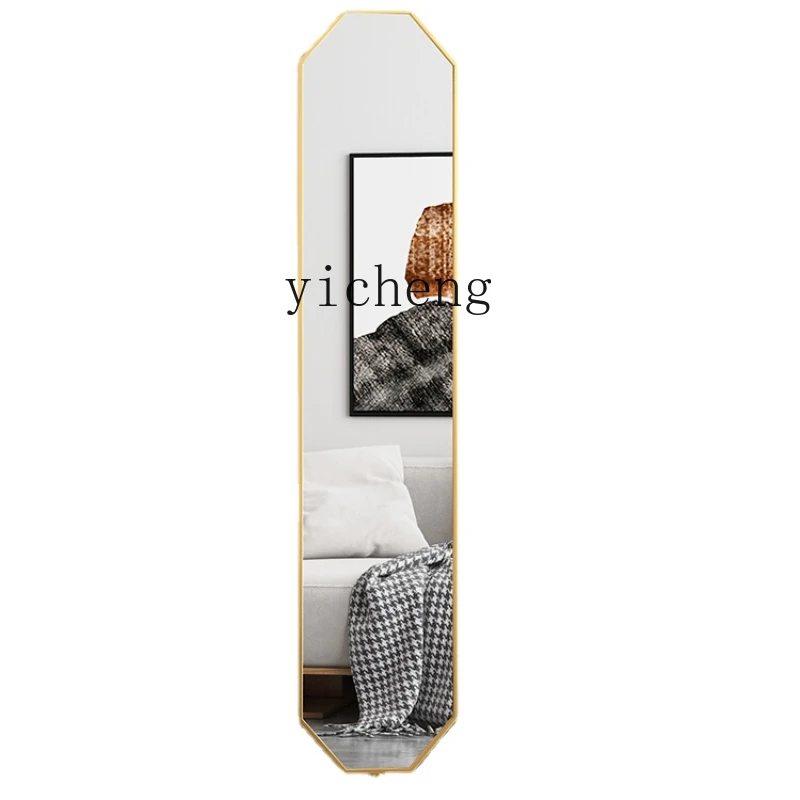 

Zk1 Full-Body Floor Home Bedroom Trending Girl Vertical Full-Length Mirror I Living Room Light Luxury Dressing Mirror