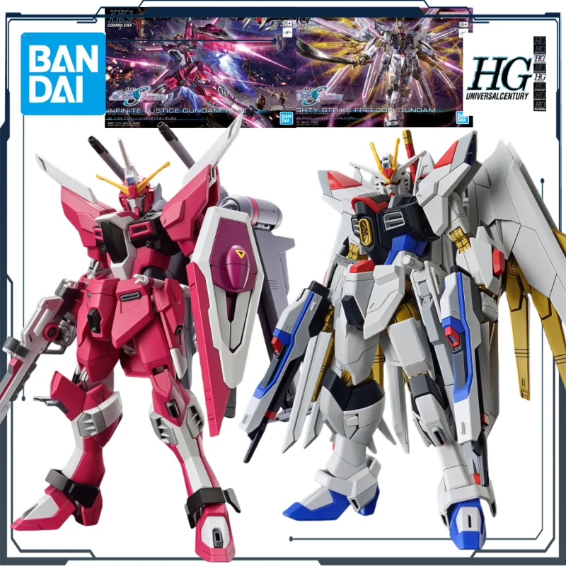 

Bandai Original HGUC Regular Edition H251 Unlimited Justice Gundam Type 2&H250 Extraordinary Assault Freedom Gundam Anime Toy