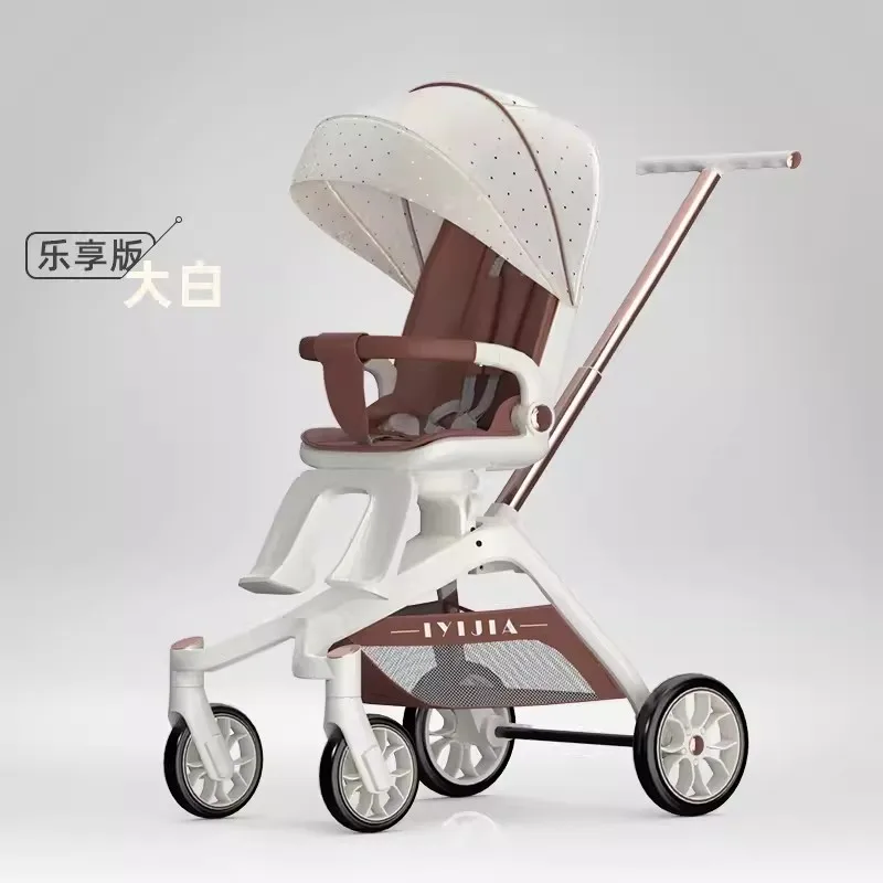 

Baby Walking Artifact X6 Baby Stroller Can Sit Lie Down Lightweight Foldable High Landscape Two-way Baby Walking Artifact