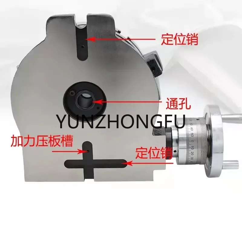 HV6 diameter 150mm vertical and horizontal dual purpose milling machine horizontal vertical rotary table high precision