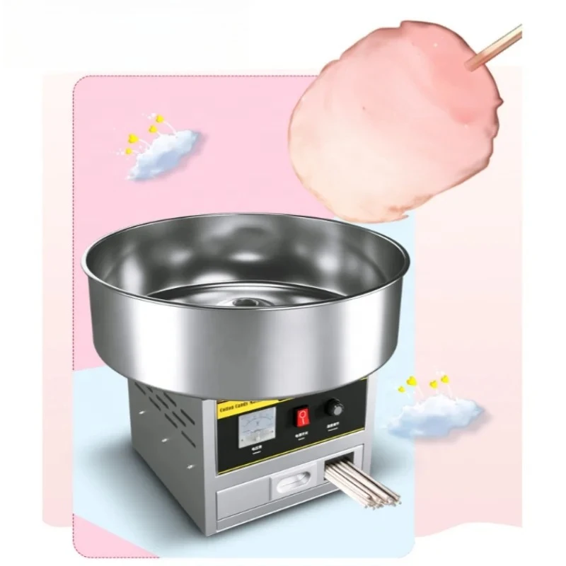 Latest Model Hot Sale Fully Automatic Cotton Candy Machine, High Capacity Sweet Floss Sugar Cotton Candy Maker