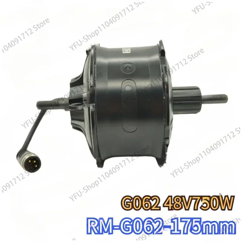 175mm Open Range FAT Motor RMG062 48V750W Rear Drive