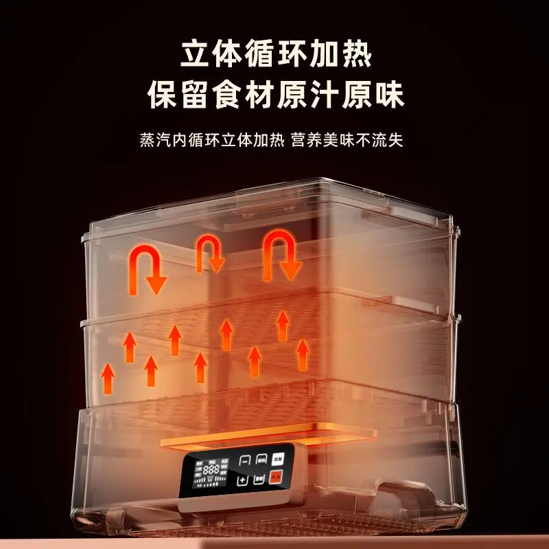 وعاء كهربائي متعدد الوظائف، قدر بخاري للحساء، وعاء طهي بالبخار الكهربائي الأوتوماتيكي