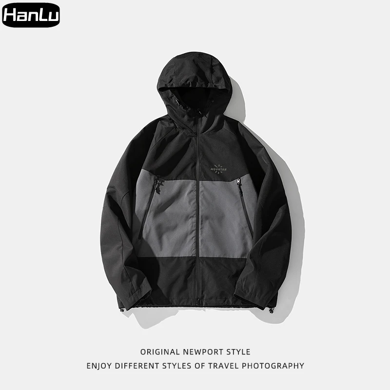 Men's Autumn and Winter New Contrast Panel Waterproof Hooded Coat Women's Fashion Outdoor Functional Sports Loose Jacket Men's