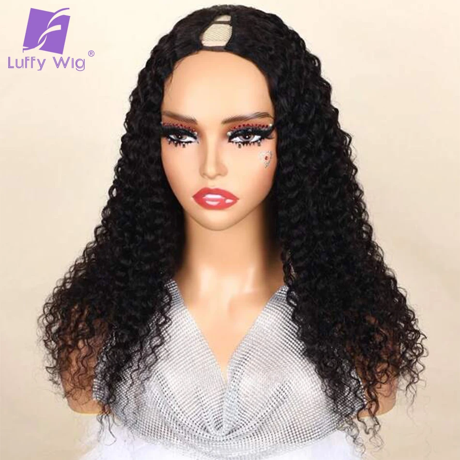 200Density V Part Human Hair Wig Glueless Curly for Women Brazilian No Leave Out No Sew Full Head Clip V Shape Wigs For Women