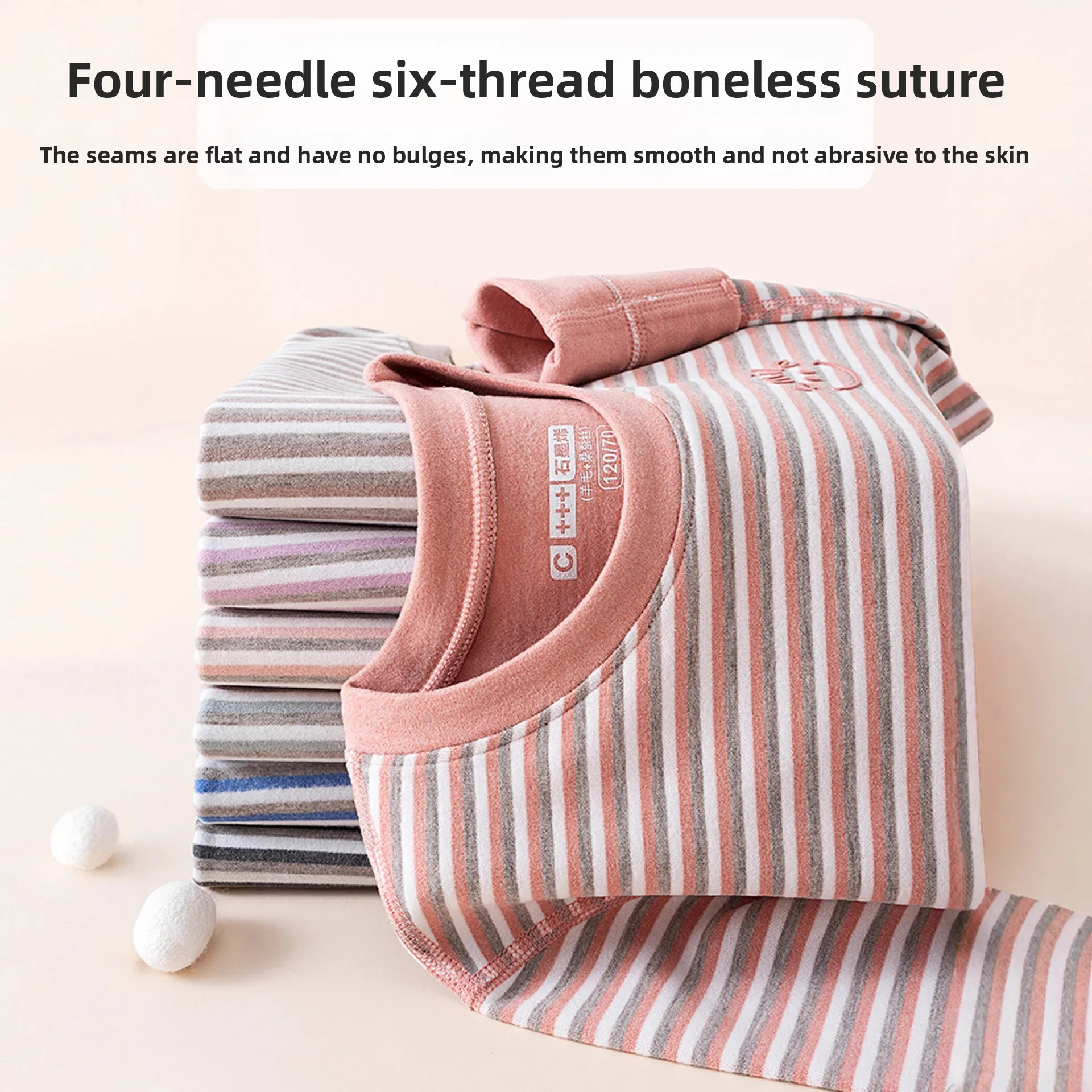 Children's Warm Clothing Set, Wool and Silk, Men's Autumn Clothes, Autumn Pants, Girls' Base Pajamas, College Underwear