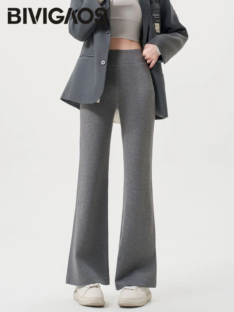 BIVIGAOS Spring New Modal Straight Micro Flared Pants Women High Waist Slim Fit Sporty Elastic Casual Sweatpants Flared Pants