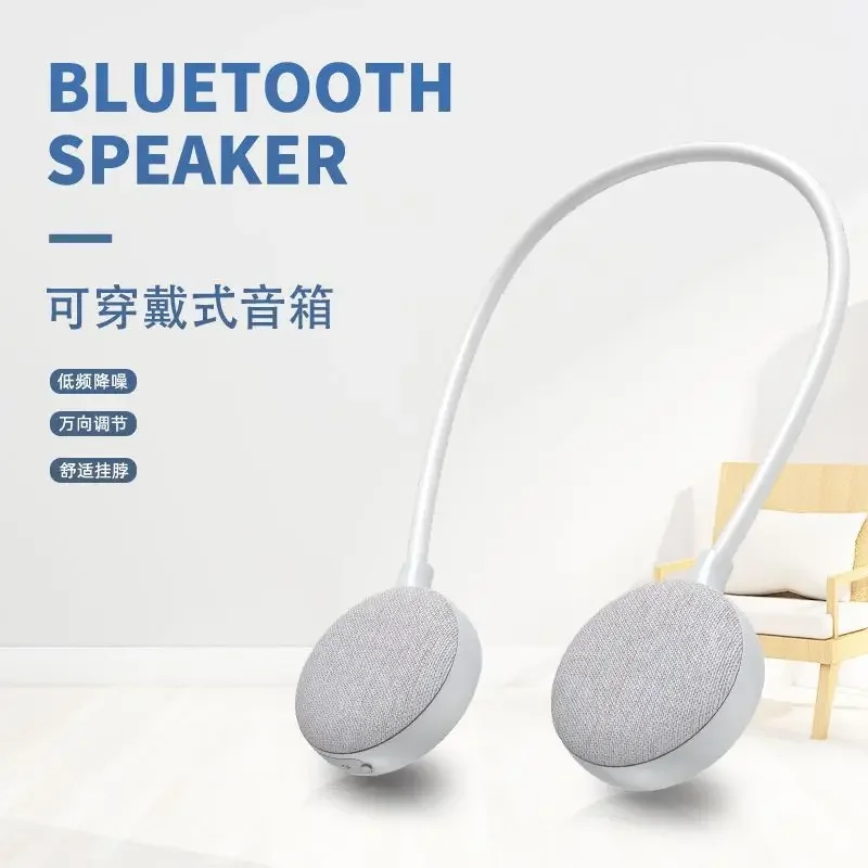 新しいぶら下げネックタイプ Bluetooth スピーカー布アートはワイヤレス折りたたみ小型 2025 音楽ミニステレオ防水ホットな新