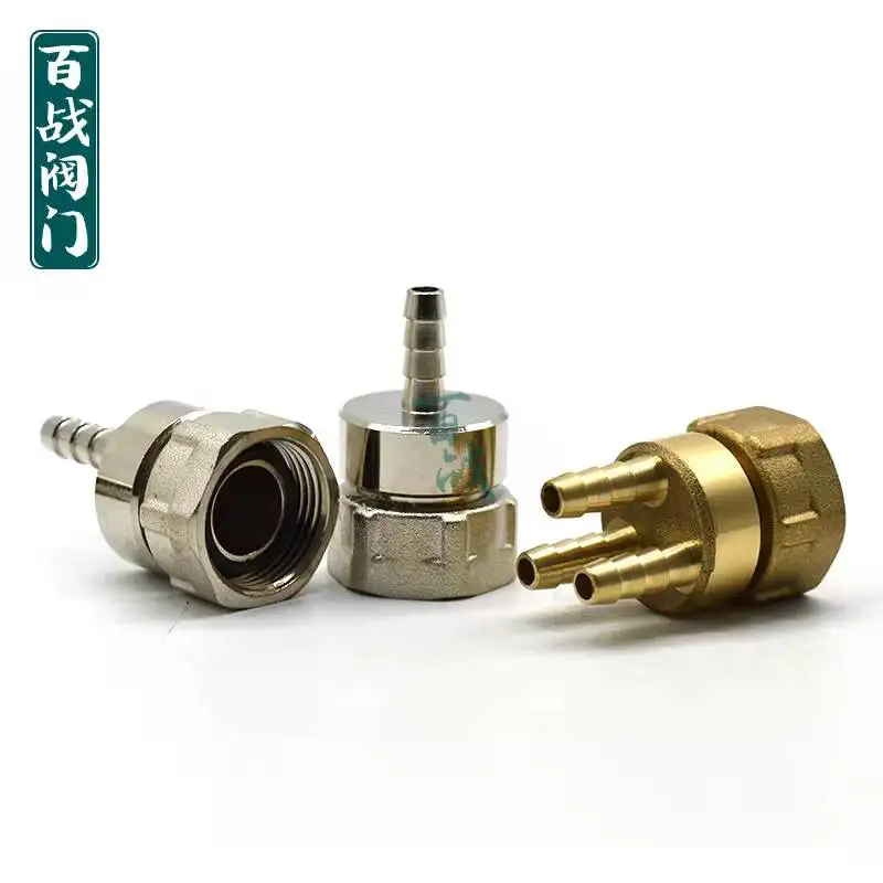 Water distributor capillary ground heating joint sub-catchment branch pipe interface capillary copper joint one to two to three