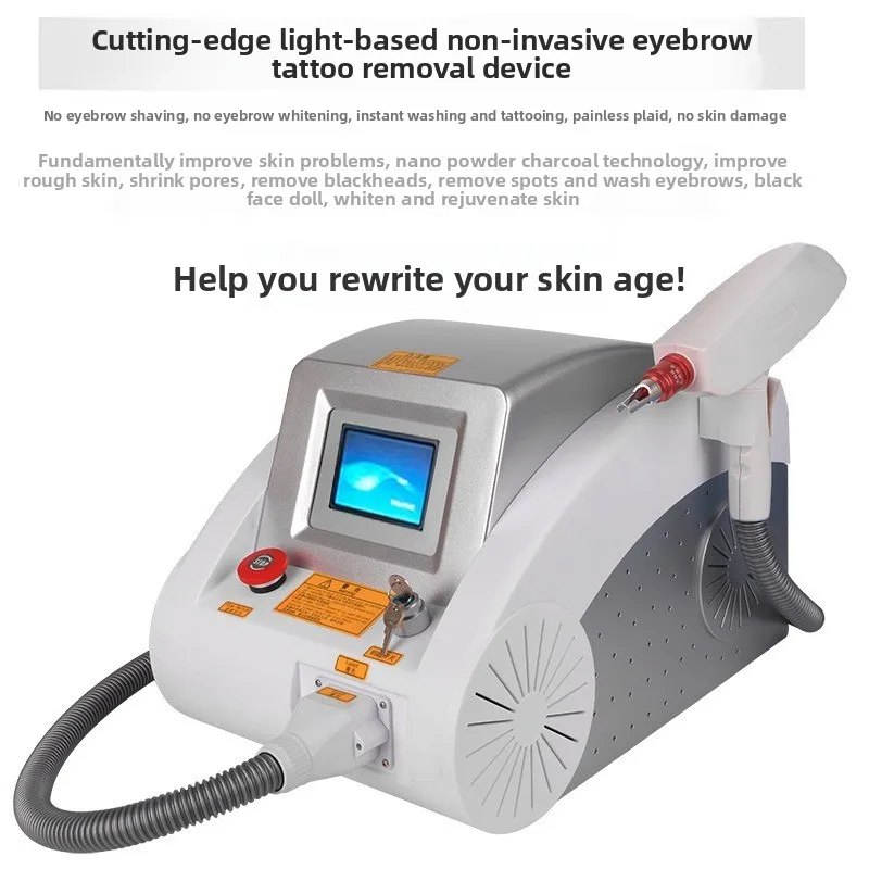 Non-invasive eyebrow washing machine, tattoo washing machine, freckle removal beauty salon, high-power picosecond laser