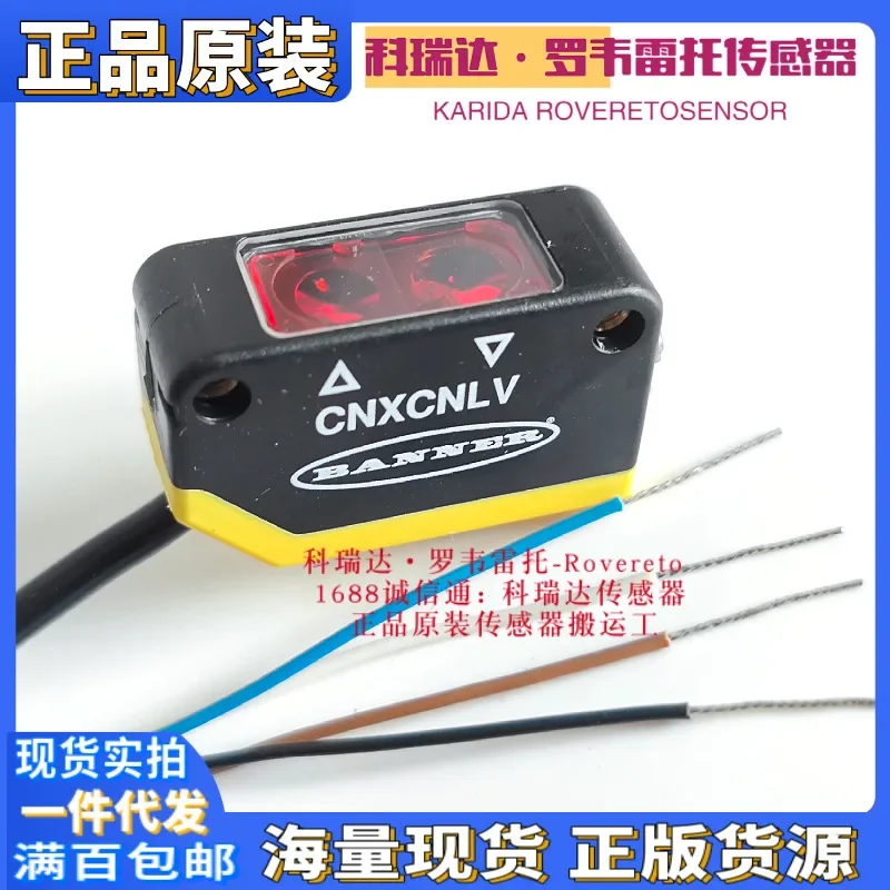 2026 95168 CNXCNLV Genuine American BANNER Mirror Reflection Photoelectric Eye Sensor Ten Compensations For One Fake