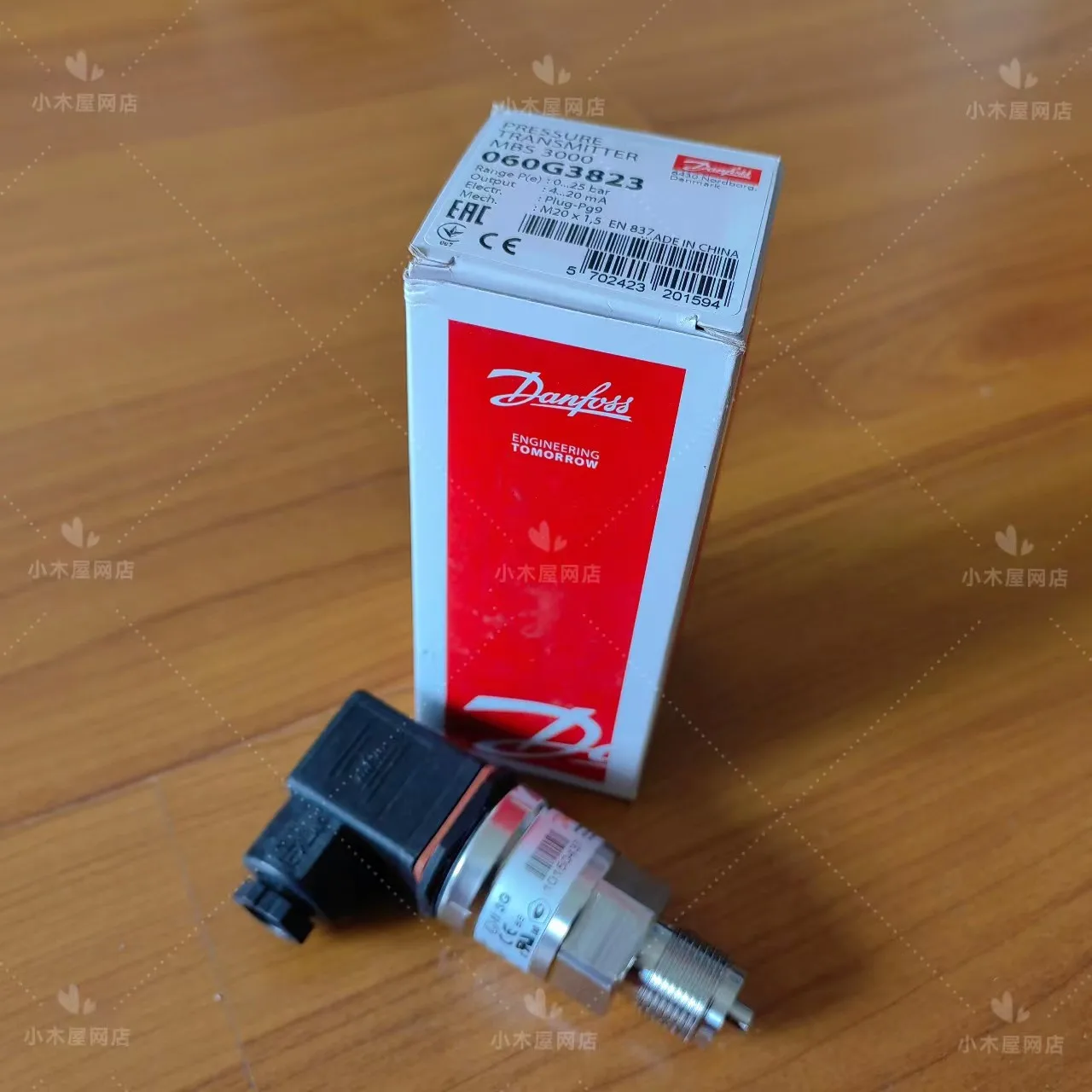 Transmissor sensor de pressão MBS3000 060G3823