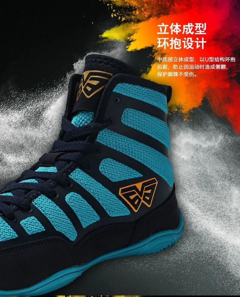 Men's and Women's Wrestling Shoes 2025 Abrasion Resistant Anti-Slip Gym Folding Boxing Training Boots Professional New Breathabl