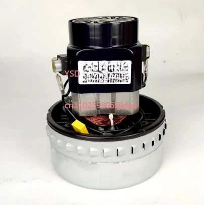 

BF501B/BF502 Industrial Vacuum Motor - 1000W/1600W, Pure Copper Fan Accessory