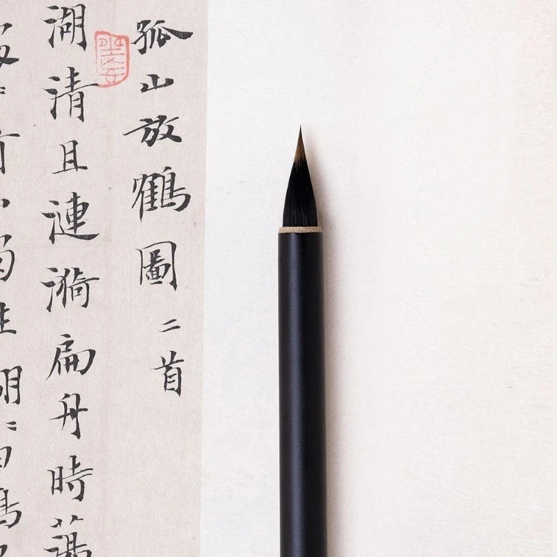 Small Regular Script  Mixed Hair Chinese Calligraphy Brush Set with Good Resilience for Tracing Painting Practice Art Supply