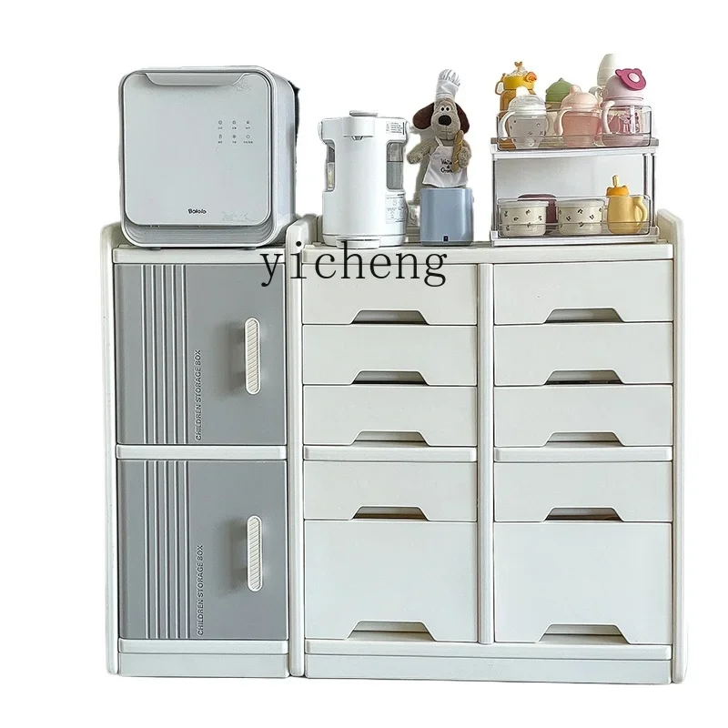 

XL Newborn Baby Dedicated Feeding Table Storage Cabinet Shelf