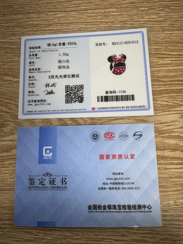 حار بيع 925 الفضة الكرتون الحيوان ماوس قلادة بها خرزات مناسبة لأوروبا الأصلي سوار DIY بها بنفسك اكسسوارات مجوهرات رائعة