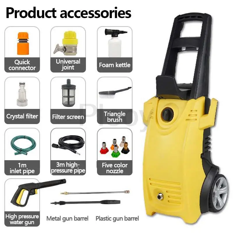 1800/2000/2500W/1600 High Pressure Household Car Washer Garden Washing Machine Karcher Water Gun Garden Power Cleaning Machine