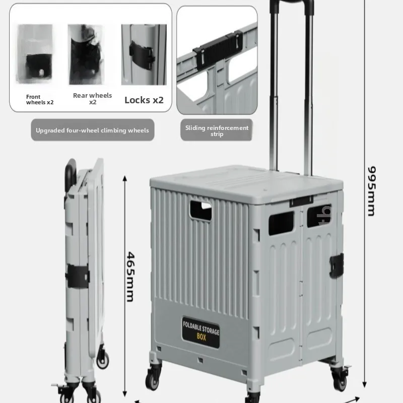 portable-camping-picnic-moving-storage-box-with-pull-rod-outdoor-exhibitions-student-mobile-bookcase-wheel-included