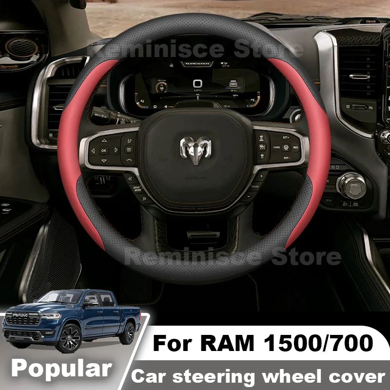 Ultra Thin Steering Wheel Cover For Dodge RAM 1500 RHO 700 2010-2027 Sweat Absorbent Steering Wheel Cover RAM 700 Accessories - view 3