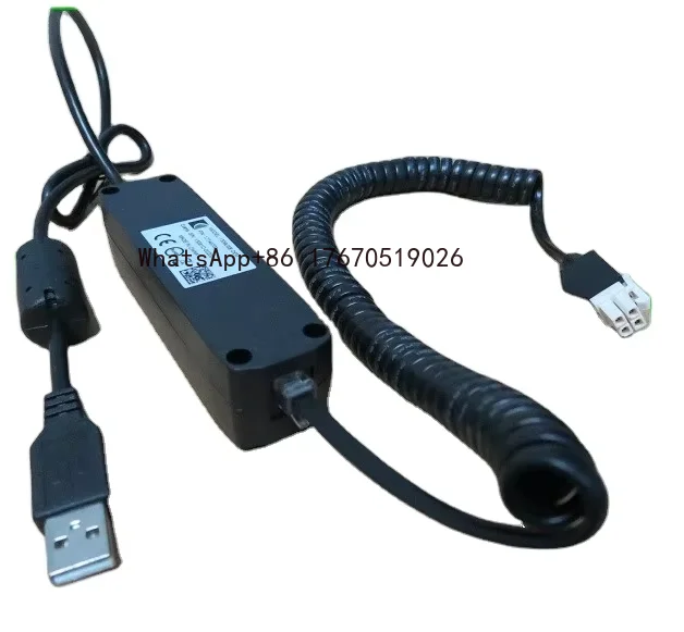 Programmer of  1314 PC Programming Software