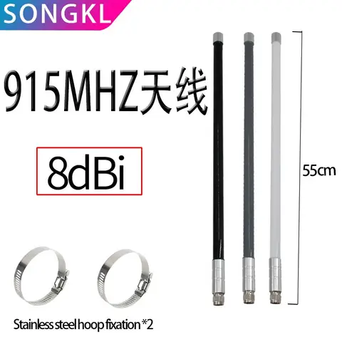 868MHZ Outdoor LoRa Helium Miner 915MHZ Antenna 902-928MHz N-J  High Gain 8dBi RAK Waterproof for Lorawan Router Modem Antenna