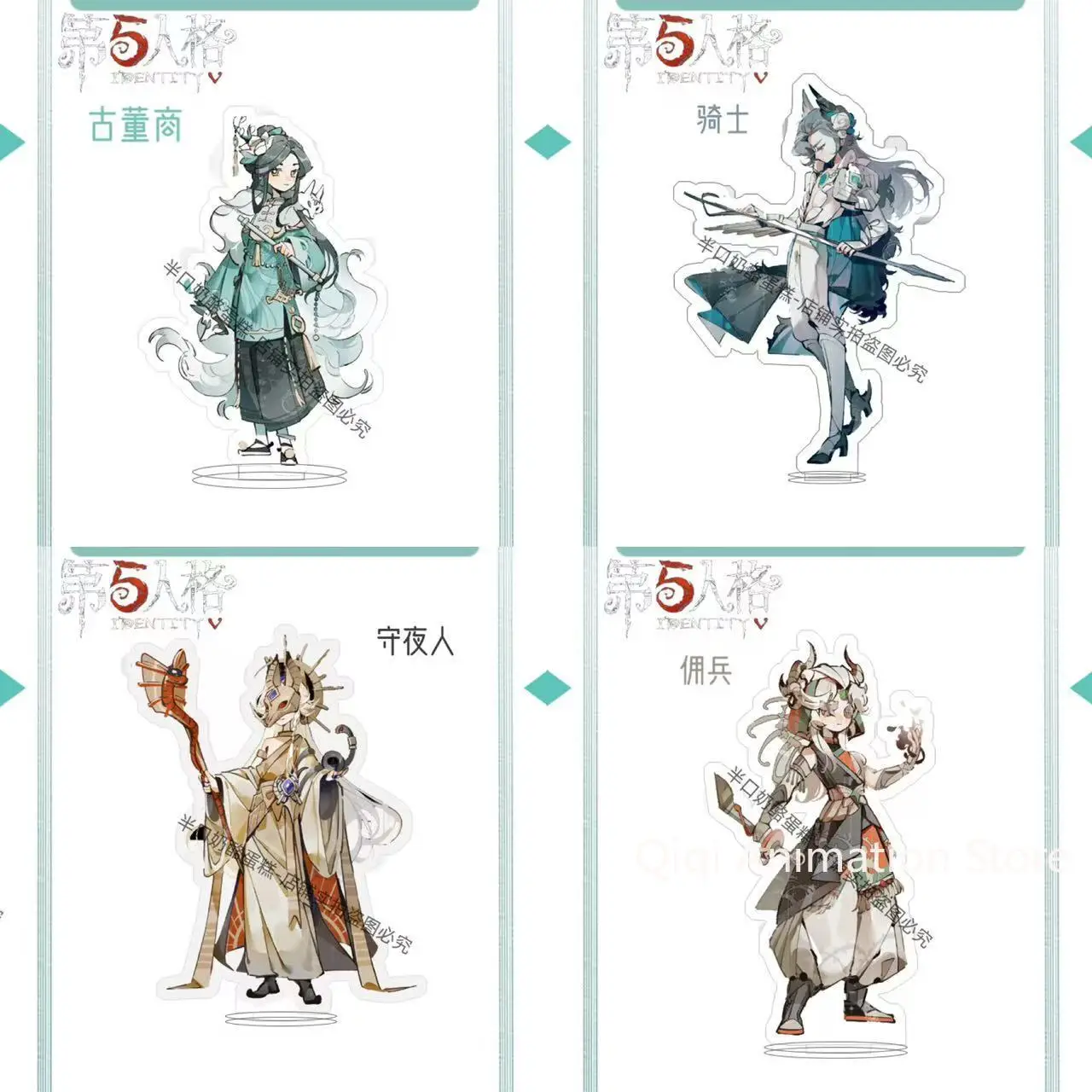 

Identity V Naib Subedar Acrylic Stand Anime Model Action Figure Ornament Accessories Models Desktop Ornaments Birthday Present