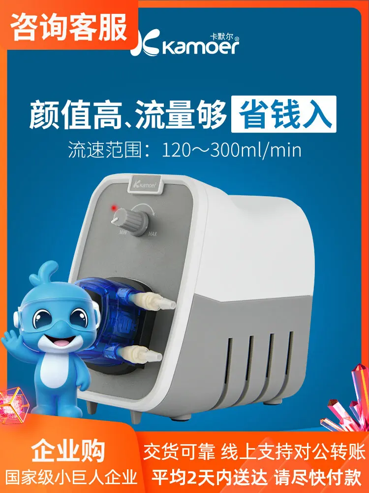 battery-operated-peristaltic-pump-for-experiments-home-use-acid-base-resistant-calcium-reverse-circulation-nutrient-water-pump