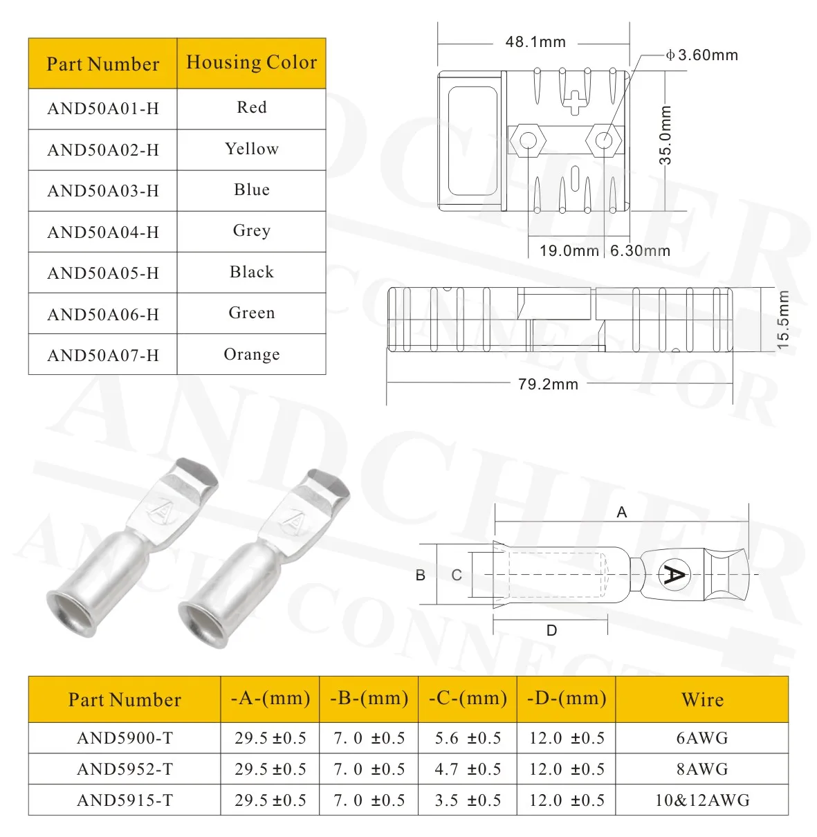 2023 New 1 Tow 2 50A 2P Andersons Connector Wire Harness To Achieve An Electric Multi-purpose Lithium-ion Battery Connector