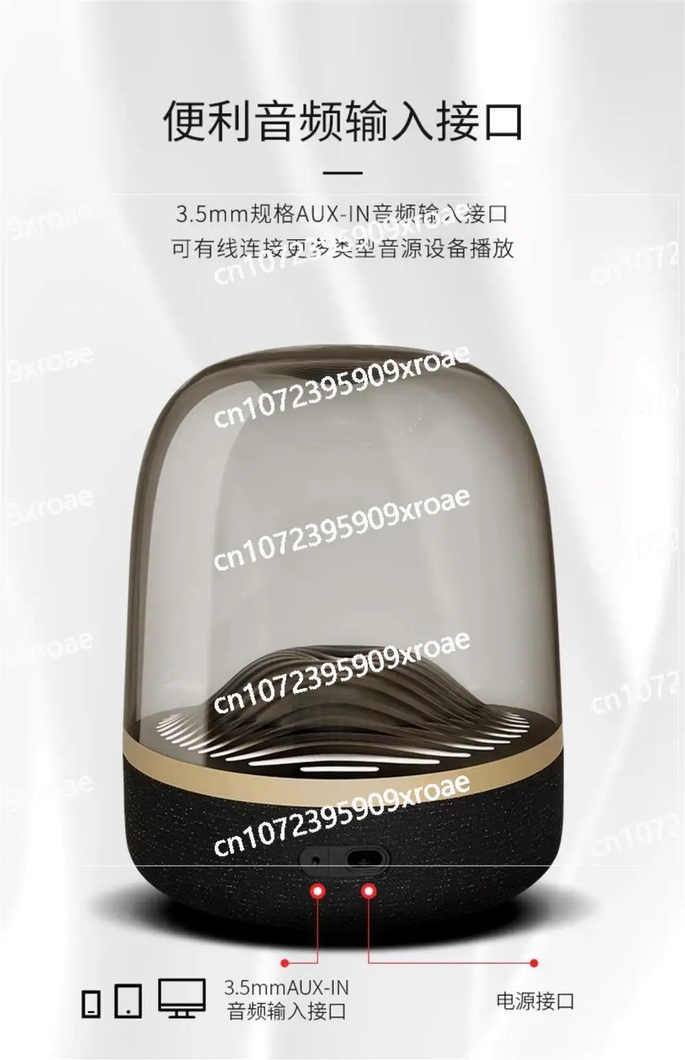 Black Gold Collection Bluetooth Audio Subwoofer Home Living Room Computer Speaker