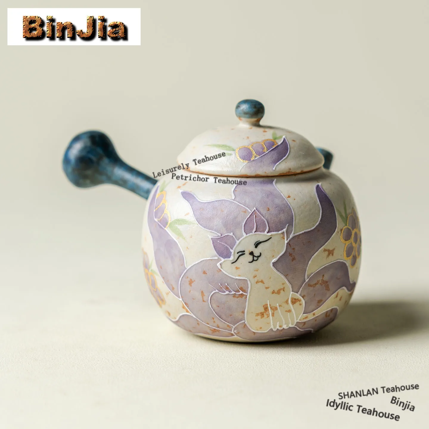 140ml Hand-painted Nine-tailed Fox Side Handle Teapot Creative Tea Infuser Pot Tea Making Kettle With Ball Hole Tea Set Craft