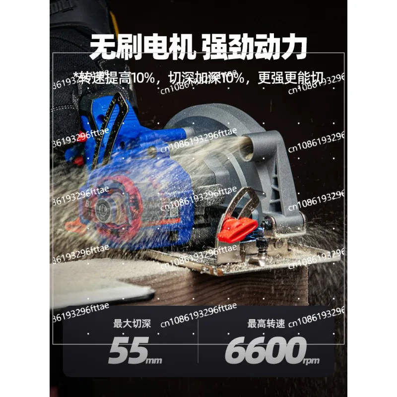 Lithium battery circular saw chainsaw woodworking special 6 inch rechargeable hand bill of lading hand saw cutting machine