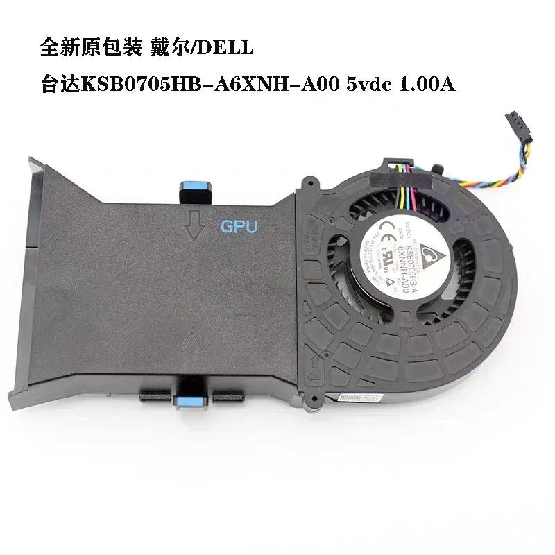 for delta KSB0705HB-A New original GPU FAN 0XH2YX XH2YX 06XNNH 6XNNH