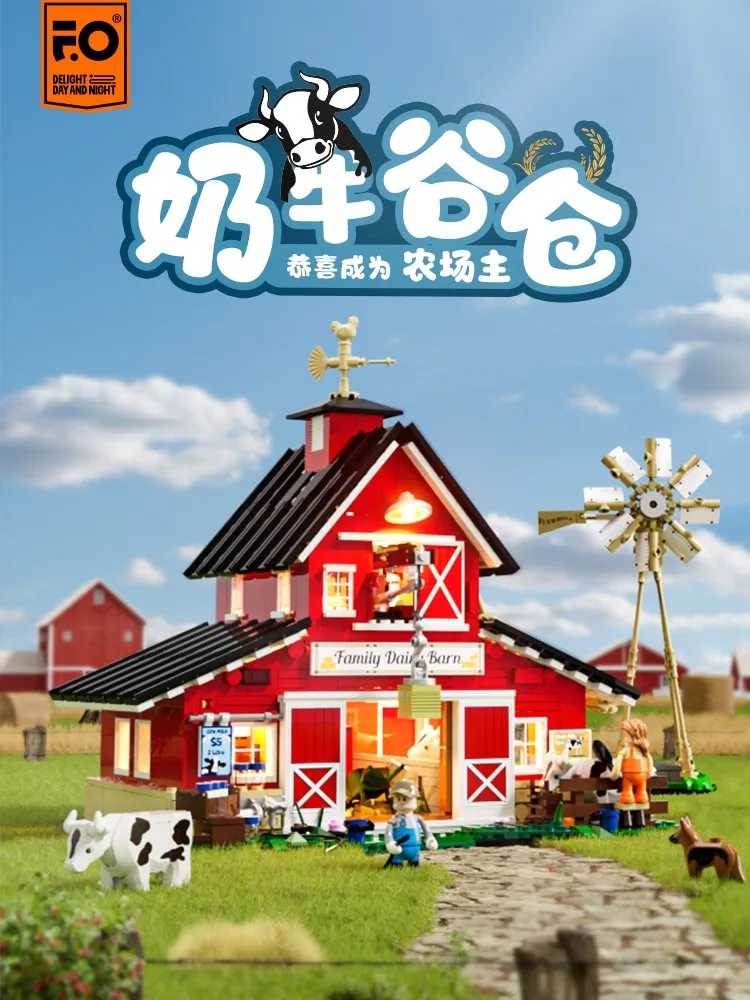 MOC-décennie s de construction d'urgence pour enfants, vie de ferme, vache, grange, briques de maison, assemblage de jouets, coffret cadeau de Noël, en stock