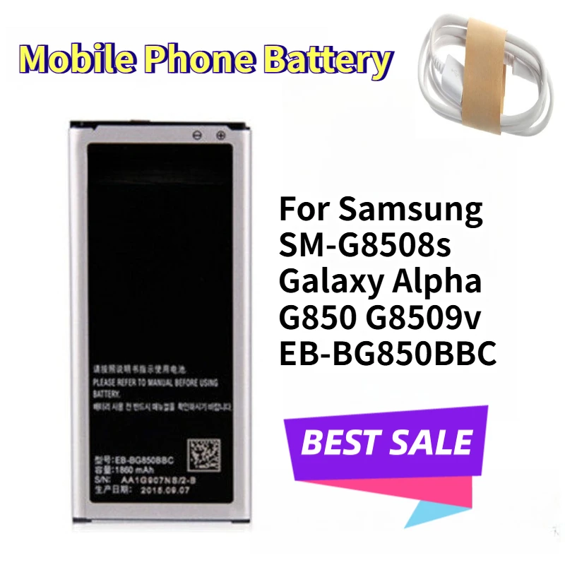 

Аккумулятор для мобильного телефона Samsung SM-G8508s Galaxy Alpha G850 G8509v EB-BG850BBC