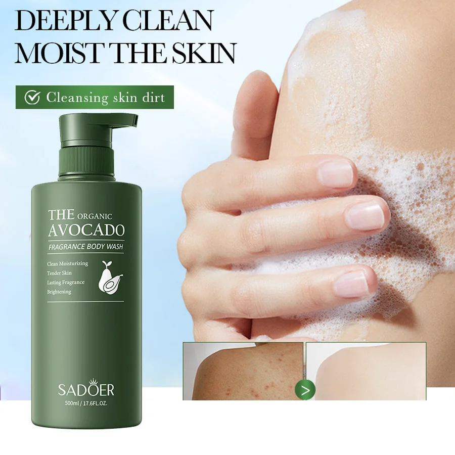 

500 мл увлажняющего геля для душа с ароматом авокадо - глубоко очищает, увлажняет и смягчает кожу тела.