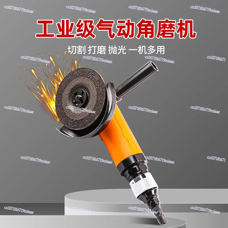 4 inch industrial grade pneumatic angle grinder high power grinding, cutting, polishing and rust removal grinding wheel machine