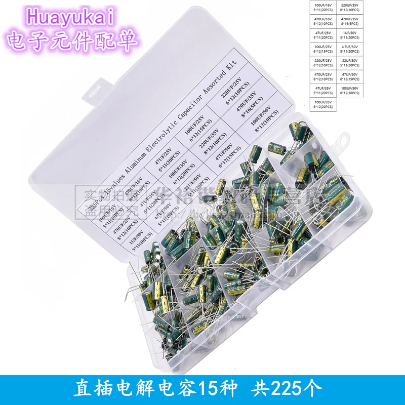 225 unids/caja Kit de condensadores DIP juego de condensadores electrolíticos de aluminio 15 valores 16V-50V 1uF-470uF surtido 16V-50V Kit de almacenamiento bajo